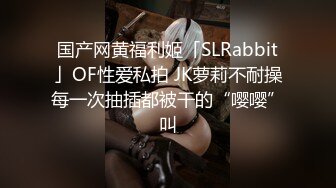 捷克更衣室美女试穿内衣偷拍系列 (12)