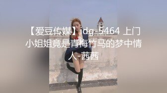 超性感漂亮的气质长发美女