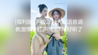 SWAG 绝版再现复刻版实战Feat.堂姐 Q娜