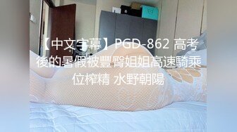 一对极品身材人妖相约去宾馆玩爱爱抚摸一起浴缸里洗白白相互口床上啪啪高潮