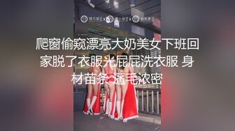 颜值不错的丝袜露脸人妻跟小哥在家激情啪啪，让小哥舔逼69口交大鸡巴，从床上草到浴室，揉奶玩逼淫声荡语