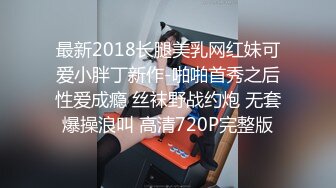 520老公的“爸爸”（公公）操的我喷了三次水