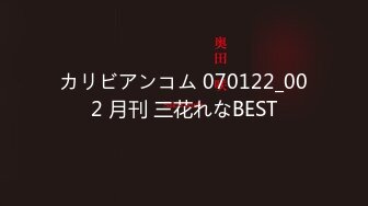 絶品ギャルvsデカチン・絶倫チン・潮チン・ショタチンち○ちん持ち寄り大乱交祭り