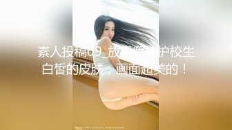 颜值不错苗条身材粉嫩妹子诱惑 漏奶漏逼翘着屁股小尺度看着非常诱人 很是诱惑喜欢不要错过