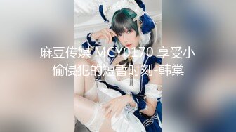 Stripchat站，清纯美少女【HKXIAOXIAO】多毛小姐姐，黑丝美腿高跟鞋，跳蛋震骚穴，极度诱惑