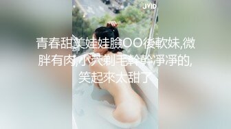 麻豆爱豆传媒 MAD036 苗疆少女 纵情泄欲的桃花蛊 文冰冰