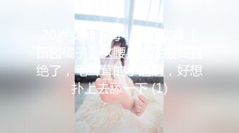 横扫会所美女【伟哥足浴所寻欢】会所走起 先操00后豪乳妹纸 换老铁再操高颜值会所头牌美女