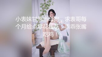 新流出乐橙酒店 超清上帝视角学生房偷拍大学生情侣白天开房69各种姿势滚床单呻吟给力