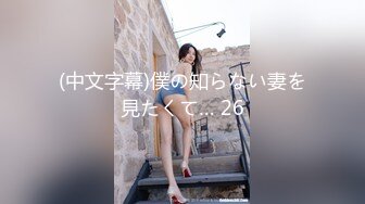 偷拍抄底抄底清纯靓丽女神绝对领域 齐B小短裙下的神秘 气质碎花裙小姐姐，内裤还是半透明的