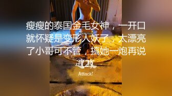 豪乳女神兔兔洗浴中心单刀赴约两个纹身男开好房等着她打扮得像摩罗刹