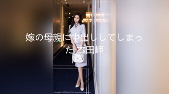 声音娇美逼逼嫩似充气娃娃的御姐范美女主播两次高潮出水