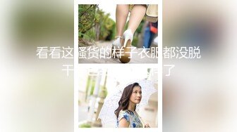 有钱人酒店网约援交美女挑选了半天1200块看上一位学院派苗条美少女搞到一半有点争议说要报警说强奸她对白精彩