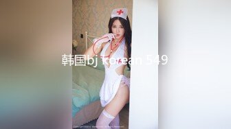 175CM大长腿模特儿，被灌醉后被带回酒店玩弄，小穴还很粉，身材一级棒颜值高，色狼还拍小视频给朋友炫耀战绩 (2)