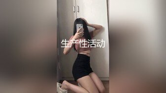 麻豆传媒&PsychoPornTW联合出品 性感少妇被老外大鸡巴操的双腿发抖