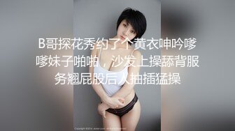 办公楼女厕偷拍5位前来嘘嘘的美女职员 (2)