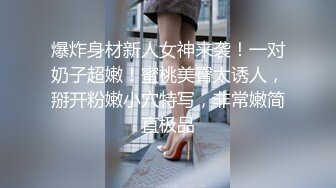 少妇在家偷情