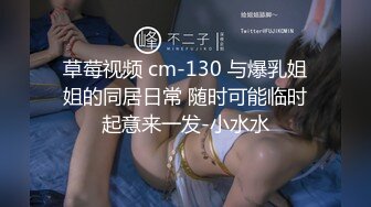 最新流出FC2-PPV系列 极品19岁花季美少女浓浓的青春活力感学生制服援交胡子哥无毛私处粉嫩嫩画面很有撸点