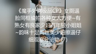 巨乳丁字裤还有这丰满的身材绝了