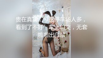 【良家故事】网恋中年良家妇女收割机，人妻出轨，酒店内被操的好疯狂 (2)