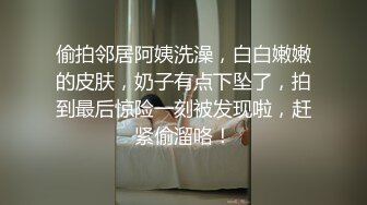 高颜伪娘吃鸡多P 被三个壮汉轮着连续无套输出 口爆吃精 内射满满一骚逼