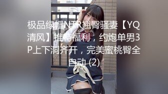 抖音、快手全网同名，极品网红福利姬【奶咪】未流出OF收费3部，猫女裸舞 户外露出 迪士尼公主 (1)