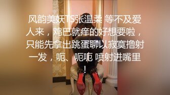 【虎年贺岁】纹身男在床上和小骚逼清晨打桩(下) 